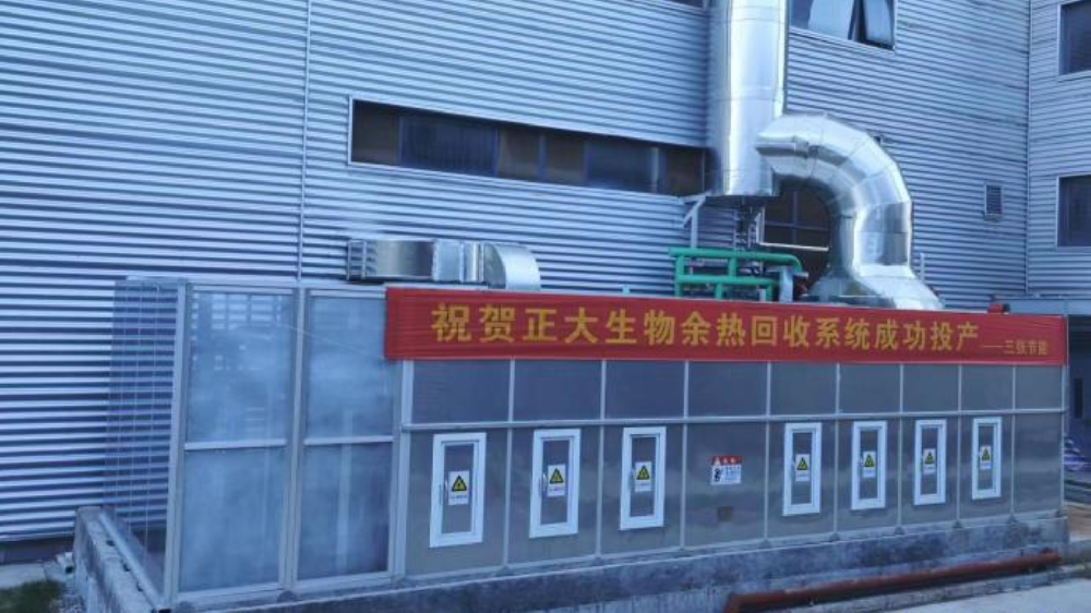 余熱回收熱泵機(jī)組